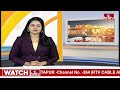 వయనాడ్‌లో రాహుల్ నామినేషన్ | Rahul Gandhi Files Nomination Papers From Wayanad Lok Sabha Seat | hmtv  - 01:41 min - News - Video