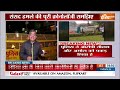 LokSabha Security Breach: संसद की सुरक्षा तार-तार,चूक के लिए कौन जिम्मेदार? Sagar Sharma |Manoranjan  - 09:59 min - News - Video