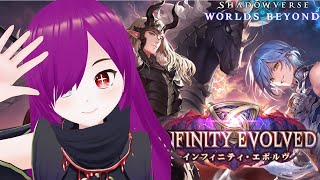 【シャドバWB】色々デッキ組んだぞ！！！！！！対戦しよう！！！！！！！！！