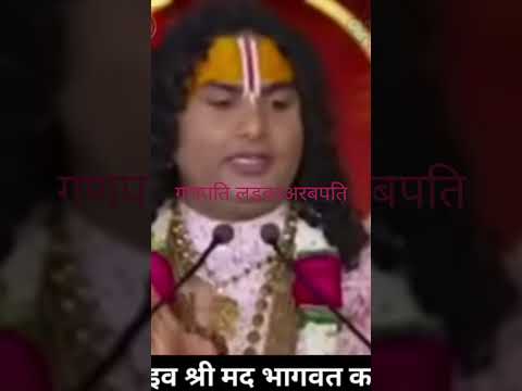 अरबपति लड़का और लड़की