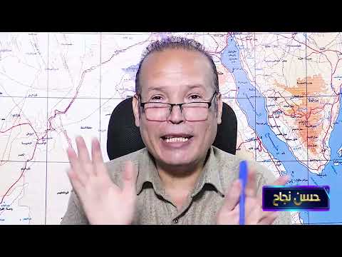 قانون الاجرااات الجنائية يمنع الشرطة من دخول بيوت المواطنين بدون اذن