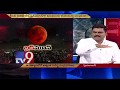 Eclipse impacts living things : Physics expert Manohar Goud