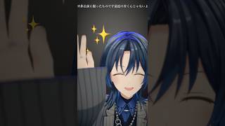 ✨🌹僕は王子、キミは薔薇🌹✨【火威青】 #hololivedev_is #ホロライブ #ReGLOSS #shorts