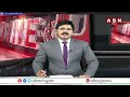 లెక్కలు చెప్పండి..జగన్ కు జీఏడీ అధికారుల నోటీసులు | GAD Officers Notice To Ex CM YS Jagan | ABN  - 04:35 min - News - Video