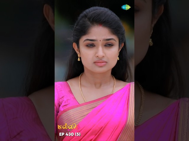 Malli Serial Shorts | Ep 430 - 5 | Nikitha | Vijay | Saregama TV Shows Tamil #shorts #ytshorts