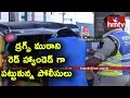 Two Guys Caught Redhanded While Selling Drugs @ Jubilee Hills Check Post