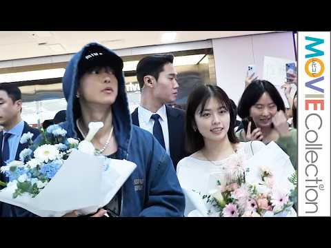 小芝風花&佐藤健、韓国の金浦空港到着/Amazon Originalドラマ『私の夫と結婚して』