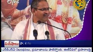 telugu-serials-video-27863-Antharyami Tv Show Telecasted on : 23/04/2014 telugu-serials-video-27863-Antharyami Tv Show Telecasted on : 23/04/2014