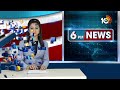 CM Revanth Reddy Congress Jana Jathara Sabha at Warangal | Lok Sabha Election | 10tv  - 27:34 min - News - Video