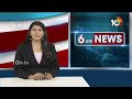 LIVE: జనగాం,ఖమ్మం, నల్గొండ జిల్లాలకు ఖుష్‌ఖబర్‌ | Sammakka Sagar Project | Telangana | 10TV  - 36:40 min - News - Video