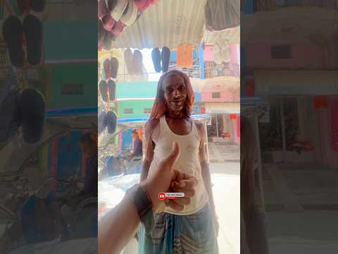 Humare RJD wale chacha🤩  #youtube  #shortsfeed #shorts #trending #youtubesearch #minivlogs #explore