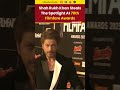 King Khan Lights Up Ahmedabad! SRK Attends 70th Filmfare Ceremony| #srk #filmfareawards #trending  - 00:57 min - News - Video