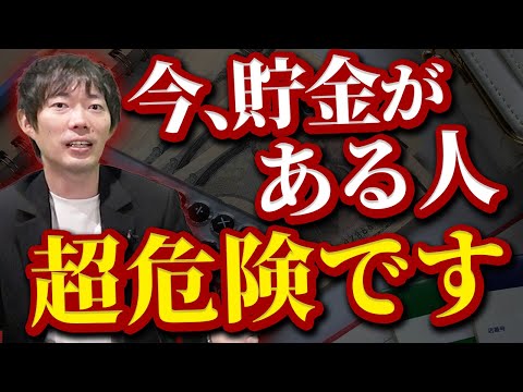 人生を楽しむプロがやっていること6選【SHOスクール】｜vol.2174