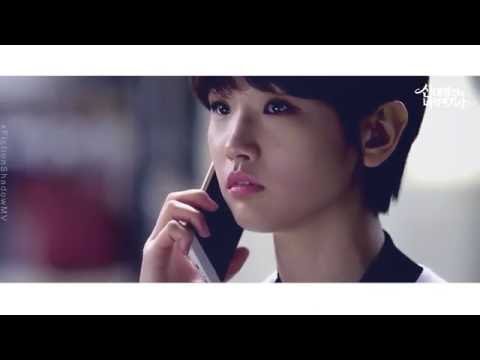 Younha (윤하) - I Believe FMV (Cinderella and Four Knights OST Part 5)(Eng Sub+Rom+Han)