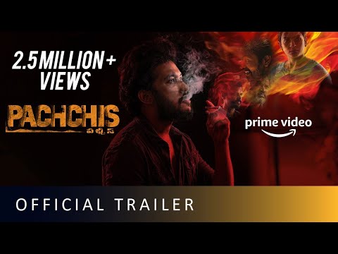 Trailer of Telugu crime thriller Pachchis in 4K-Raamz, Swetha Varma Trailer of Telugu crime thriller Pachchis in 4K-Raamz, Swetha Varma