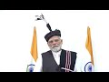 PM Modi in Manipur live: PM Modi Lays Foundation Stone for Mizoram Projects | Manipur Live | NewsX  - 00:00 min - News - Video