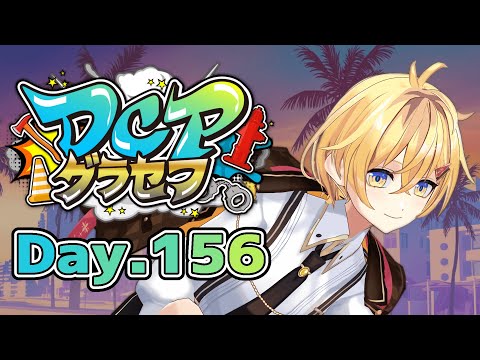 thumbnail_pmaFNbQ2li0