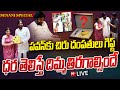 LIVE- పవన్ పెన్ను ధర | Chiranjeevi and Surekha Gives Costliest gift to Pawan | 99TV