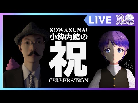 thumbnail_pmeekciMKXU