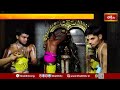 కరీంనగర్‎లో ఘనంగా యజ్ఞవరాహస్వామికి బ్రహ్మోత్సవాలు |Yagna Varaha Swamy Brahmotsavam 2025 - Bhakthi TV