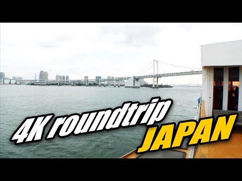 CRUCERO: Bahia de TOKIO en CINCO minutos | JAPON [By JAPANISTIC]