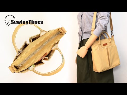 How to make a Zipper Purse Bag | Tote Bag or Crossbody Bag with 8 Pockets