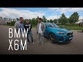   BMW X6M720 ..1000    