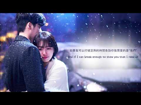 【中字】Henry /헨리 - It's You (當你沉睡時/당신이 잠든 사이에 OST Part.2)