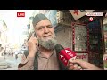 CAA News: देश में काम नहीं, बाहर से लोग बुलाए जा रहे- नाराज हुए शाहीनबाग के लोग  - 07:06 min - News - Video
