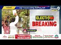 LIVE🔴-గుడివాడకు సేనాని..! | Pawan Kalyan Gudivada Tour | Janasena | Prime9 News  - 00:00 min - News - Video