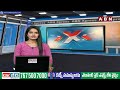 బాలయ్య చిన్న కూతురు ఇంటింటి ప్రచారం | Balayya Daughter Tejaswini Election Campaign | ABN Telugu  - 02:26 min - News - Video