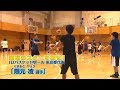 調布のスターを探せ!「IDバスケットボール 東京都代表 隈元凌 選手」