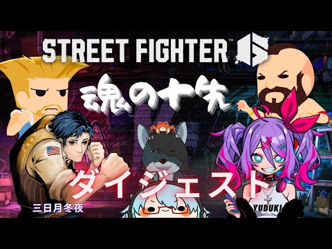 thumbnail_pnFeD_0PXP4