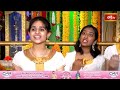 LIVE : గురువారం నాడు శ్రీ సాయి చాలీసా వింటే అశాంతి, శారీరక, మానసిక రుగ్మతలు తొలగిపోతాయి | Bhakthi TV  - 00:00 min - News - Video