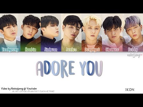 iKON (아이콘) – 좋아해요 (ADORE YOU) (Color Coded Lyrics Eng/Rom/Han/가사)