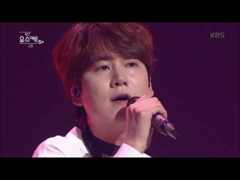 유희열의 스케치북 Yu Huiyeol's Sketchbook - 규현 - 다시 만나는 날. 20170527