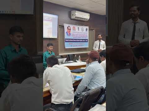 अनुसूचित जाती जमाती यांना इ निविदेत आरक्षण