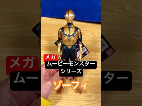 thumbnail_pnPNcTfxGmk