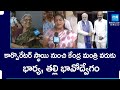 Central Minister Bandi Sanjay Mother And Wife Emotional Comments | Telangana News @SakshiTV