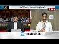 🔴LIVE : మోదీ కేబినెట్‌లో మనోళ్లు.. కేంద్రంలో తెలుగుకు దక్కిన గౌరవం | Modi Cabinet 3.0 | ABN Telugu  - 00:00 min - News - Video
