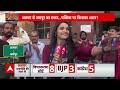 Lok Sabha Elections 2024: क्या बीजेपी से नाराज है राजपूत समाज ? देखिये ट्रेन के यात्री ने क्या कहा  - 06:20 min - News - Video