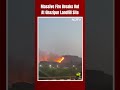 Ghazipur Fire | Massive Fire Breaks Out At Ghazipur Landfill Site In Delhi  - 00:16 min - News - Video