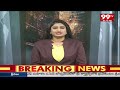 గచ్చిబౌలి డ్రగ్స్ కేసులో సంచలన విషయాలు | Radisson Hotel Drugs Case Latest News | 99TV  - 00:58 min - News - Video