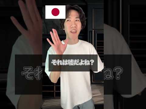 世界積雪都市ランキング