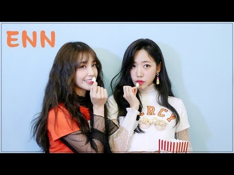 ENN 케미2탄