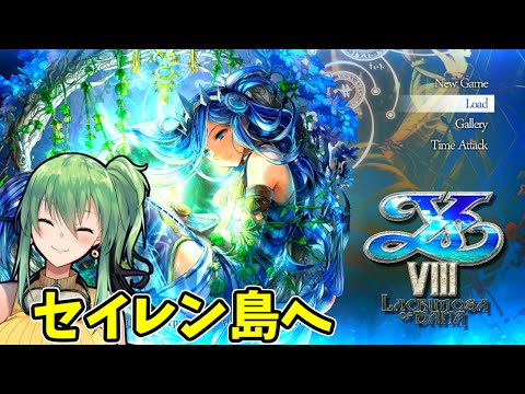 thumbnail_pneVDpe1Q-g