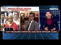 RBI Says Banking Sector Resilient And Stable Amid Adani Stocks Rout | The New - 05:30 min - News - Video