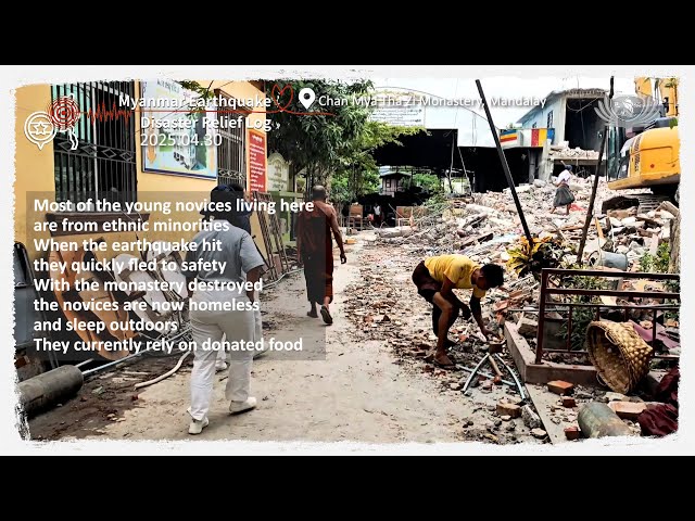 Tzu Chi’s second-stage disaster assessment team continued to visit various monasteries and Buddhist institutes in Mandalay to gather information on reconstruction needs. For most monasteries, food is no longer the primary concern. The more urgent needs include the repair of monastery buildings and the provision of temporary shelters. Many ancient Buddhist sites were damaged in the earthquake, leaving the monastics feeling devastated. The best that all Tzu Chi volunteers can do is to try to meet their daily needs and provide emotional and physical comfort.