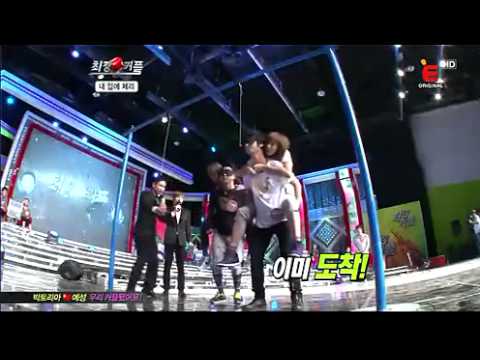 Victoria+YeSung Cut.flv