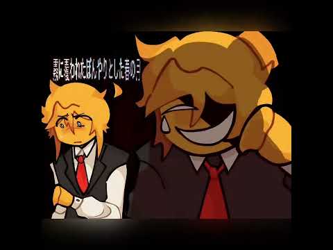 i don’t know what the name is